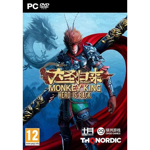 Monkey King : Hero Is Back Pc
