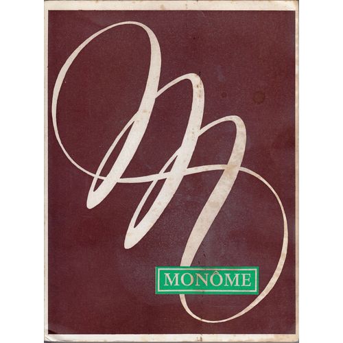 Monome : Une Cinquantaine De Chansons D'tudiants Illustres Par Simons   de Simons  Format Beau livre 