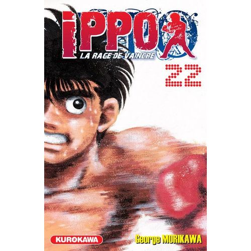 Ippo - Saison 1 - La Rage De Vaincre - Tome 22 : 3me Round : Le Dbut De La Contre-Attaque De Date !    Format Tankobon 