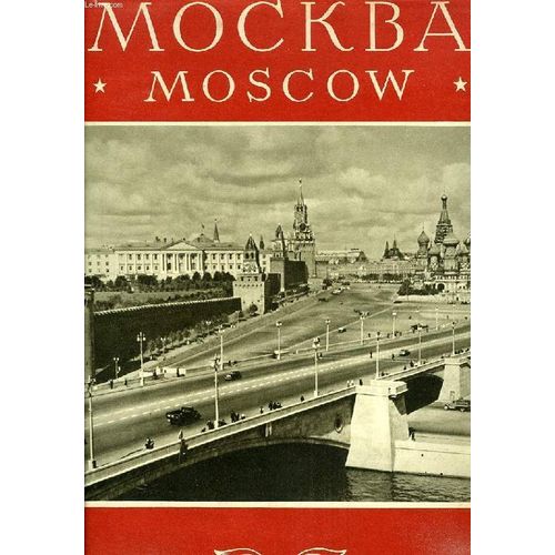 Moscow / Mockba   de COLLECTIF