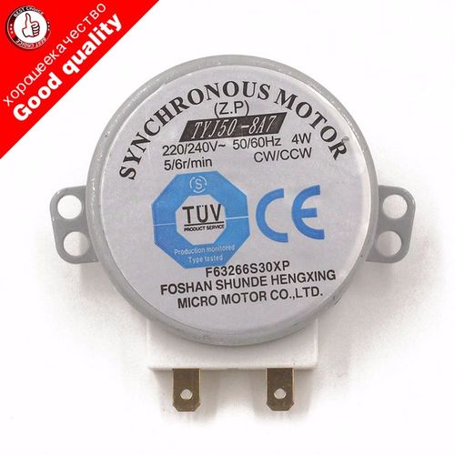 Moteur Ac 220-240V 4W 6Rpm 48Mm Pour Plateau De Four  Micro-Ondes,Synchrone, Souffleur D'Air Chaud, 50/60Hz, Cw/Ccw, Tyj50-8A7, 9109-May14A11712
