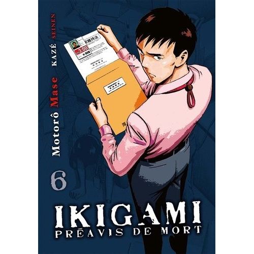 Ikigami - Pravis De Mort - Tome 6    Format Tankobon 