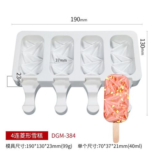 Moule  Glace En Silicone ,Magnum,Machine  Glace,Plateau  Glace,Conglateur De Jus De Fruits,Outil De Cuisson De Gteaux  Sucettes Glaces - Type C
