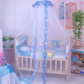 Moustiquaire Ciel De Lit Baldaquin Rond Enfant Bebe Voile Anti Insectes Chambre Rakuten