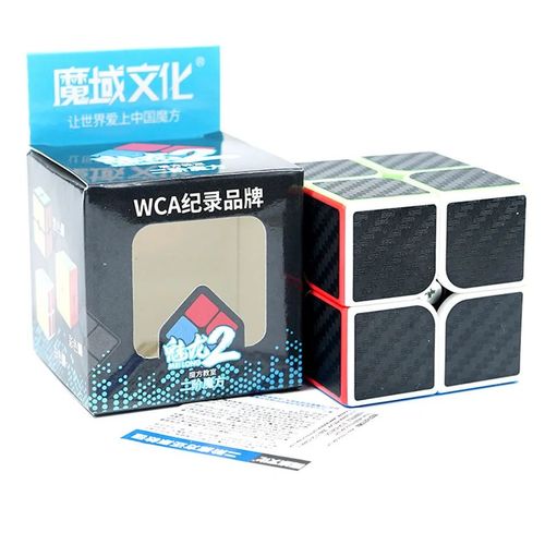 Moyu-Magic Dragon Cube En Fibre De Carbone,Dakota Ide Inclinable Vers Cinq Cubes Magiques,Jouets ducatifs Amusants,2x2,3x3,4x4 - Type 2x2