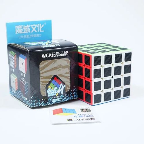 Moyu-Magic Dragon Cube En Fibre De Carbone,Dakota Ide Inclinable Vers Cinq Cubes Magiques,Jouets ducatifs Amusants,2x2,3x3,4x4 - Type 4x4