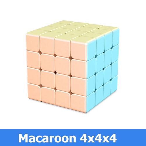 Moyu Meilong 4x4 Magic Speed Cube,Jouets Fidget Professionnels Sans Autocollant,Puzzle,Cadeaux Pour Enfants - Type Macaron