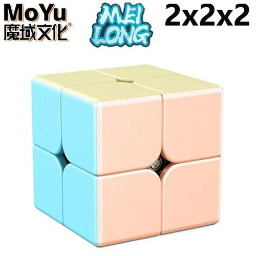 MoYu Meilong Cube magique 3x3 2x2 professionnel 4x4 spcial miroir vitesse Puzzle enfants jouets cadeau 3x3x3 Original hongrois Cubo Magico-2X2x2 macaron
