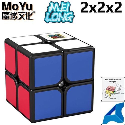 Moyu Meilong Series Magic Cube Pour Enfants,3x3,2x2,4x4,5x5,Professionnel,Spcial,Vitesse,Puzzle,Jouet, - Type 2x2x2 Sticker #F