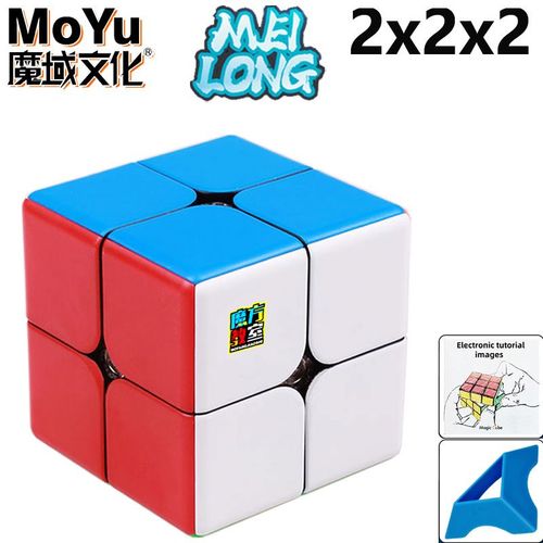Moyu Meilong Series Magic Cube Pour Enfants,3x3,2x2,4x4,5x5,Professionnel,Spcial,Vitesse,Puzzle,Jouet, - Type 2x2x2 Stickerless #A