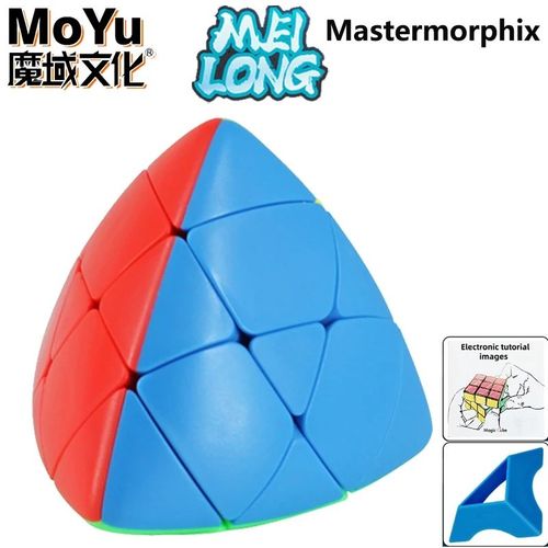 Moyu Meilong Series Magic Cube Pour Enfants,3x3,2x2,4x4,5x5,Professionnel,Spcial,Vitesse,Puzzle,Jouet, - Type Mastermorphix Cube #B