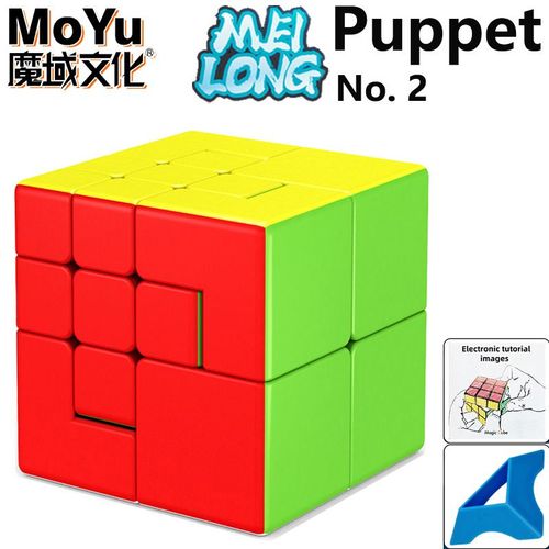 Moyu Meilong Series Magic Cube Pour Enfants,3x3,2x2,4x4,5x5,Professionnel,Spcial,Vitesse,Puzzle,Jouet, - Type Puppet Cube No.2 #B
