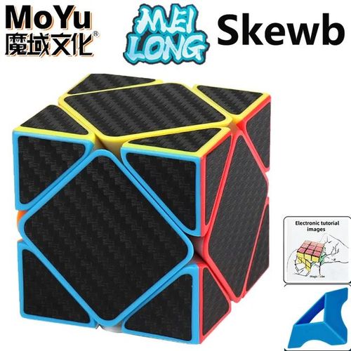 Moyu Meilong Series Magic Cube Pour Enfants,3x3,2x2,4x4,5x5,Professionnel,Spcial,Vitesse,Puzzle,Jouet, - Type Skewb Carbon Fiber #E