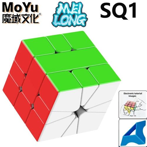 Moyu Meilong Series Magic Cube Pour Enfants,3x3,2x2,4x4,5x5,Professionnel,Spcial,Vitesse,Puzzle,Jouet, - Type Sq1 Stickerless #C