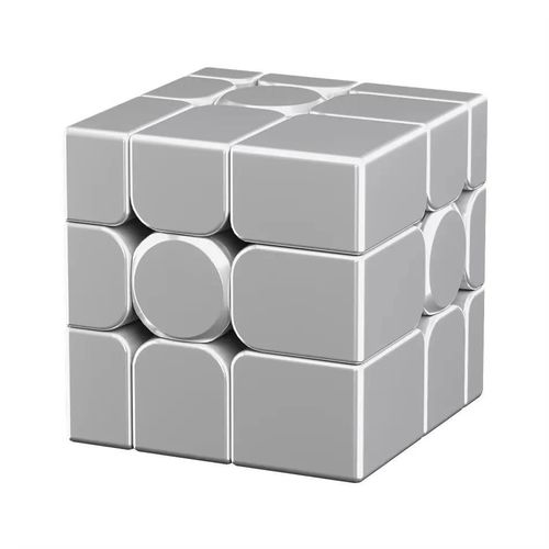 MOYU MFJS Cube miroir 3X3 V2 aimant magntique noyau de boule Puzzle ducatif Cube magique jouets pour enfants cadeau jouet Cubo Magico-Silver Ball Core