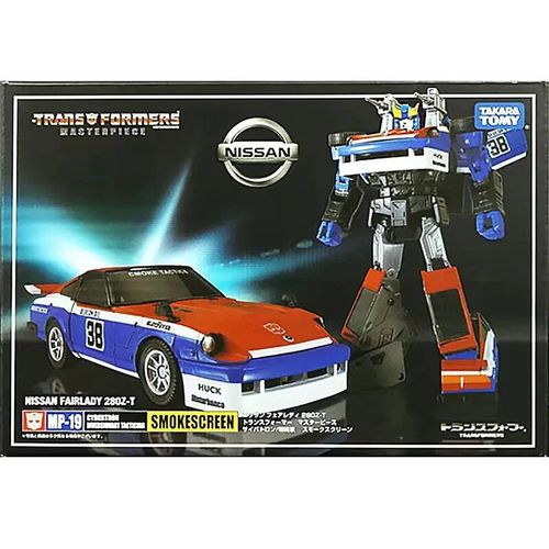 Mp-19 Smokescreen Ko - Anime Takara Tomy Transformers Toys Prowl Streak Smokescreen Wheeuack Transformers Robot Toys For Children