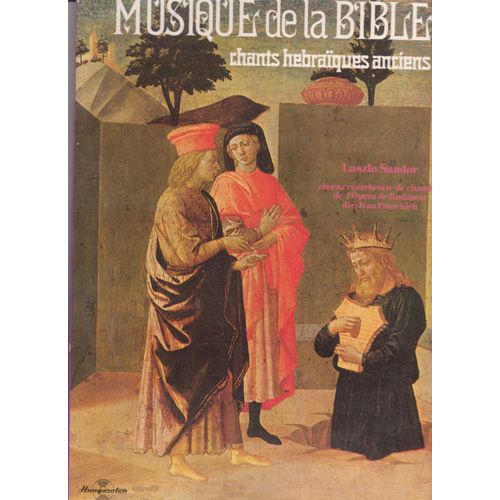 Musique de la bible chants hébraïques anciens shofar ho lachmo