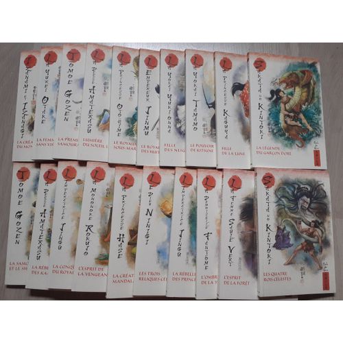 Mythes Et Lgendes Du Japon Lot 20 Volumes   