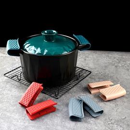 N2HAO poignée de casserole en Silicone poignée de casserole en Silicone  manche de casserole gant outils de cuisine