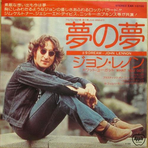 N9 Dream Pressage Japon - John Lennon