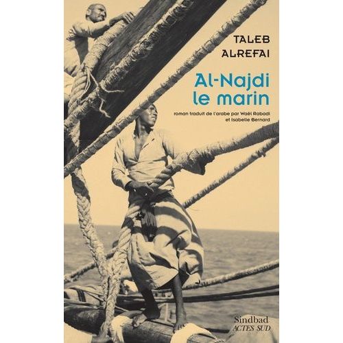 Al-Najdi Le Marin    Format Beau livre 
