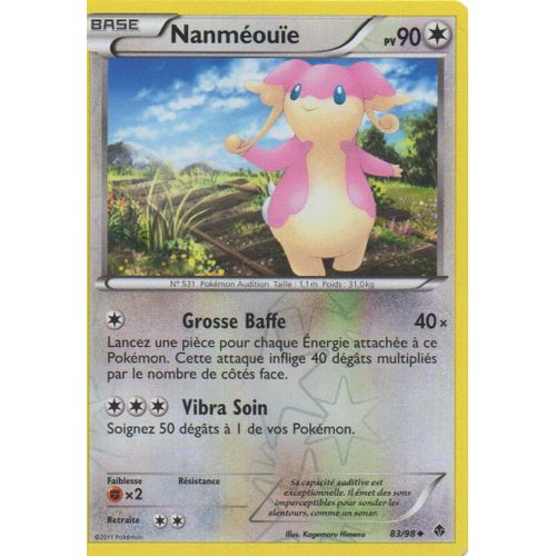 Nanmeouie 83/98 Pokemon Noir Et Blanc
