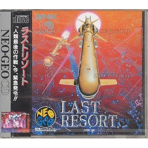 Ncd Neogeo