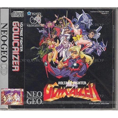 Ncd Neogeo