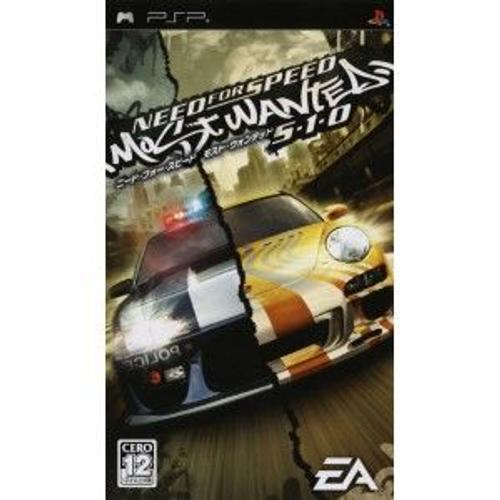 Need For Speed Most Wanted 5-1-0 [Import Japonais] Psp