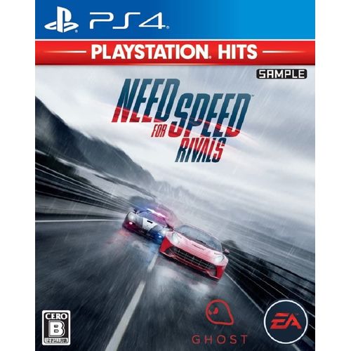 Need For Speed: Rivals (Playstation Hits) [Import Japonais] Ps4