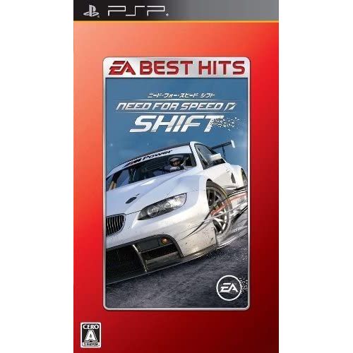 Need For Speed: Shift (Ea Best Hits) [Import Japonais] Psp