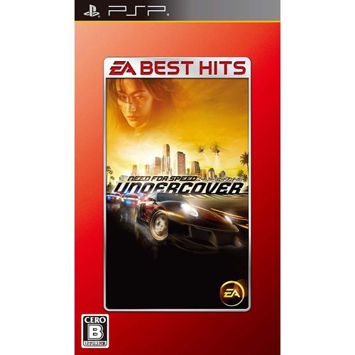 Need For Speed Undercover (Ea Best Hits) [Import Japonais] Psp
