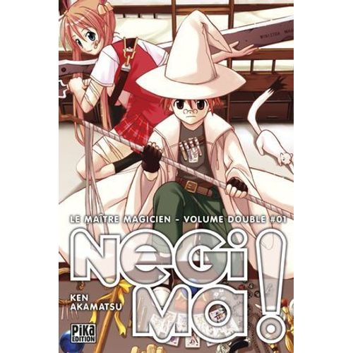 Negima ! Le Matre Magicien Edition Double T01  