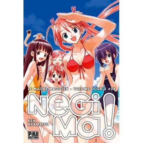 Negima ! Le Matre Magicien Edition Double T08  