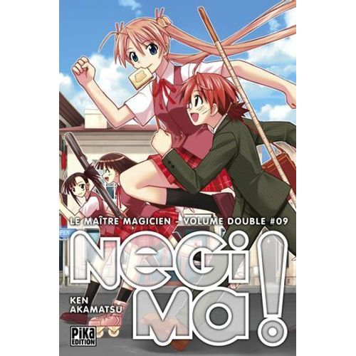 Negima ! Le Matre Magicien Edition Double T09  