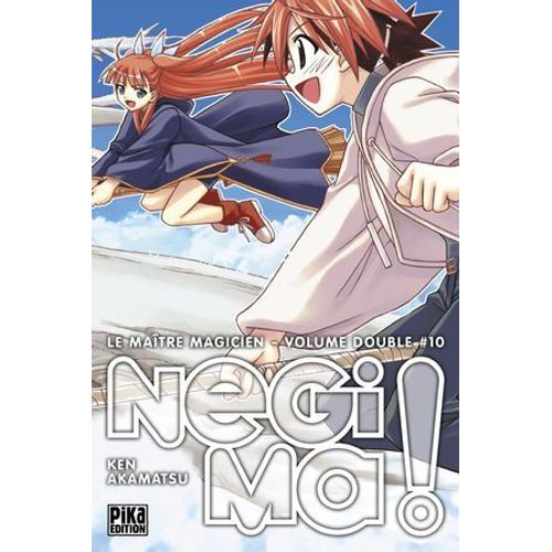 Negima ! Le Matre Magicien Edition Double T10  