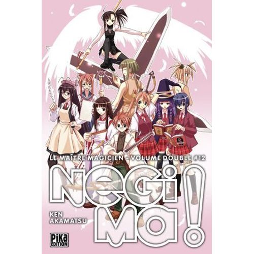 Negima ! Le Matre Magicien Edition Double T12  