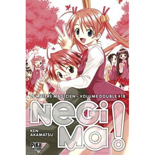 Negima ! Le Matre Magicien Edition Double T18  