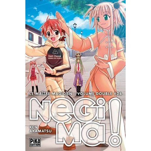 Negima - Le Maitre Magicien - Double - Tome 6    Format Tankobon 