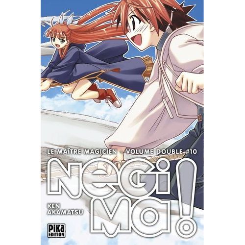 Negima - Le Maitre Magicien - Double - Tome 10    Format Tankobon 