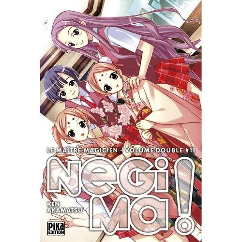 Negima - Le Maitre Magicien - Double - Tome 11    Format Tankobon 