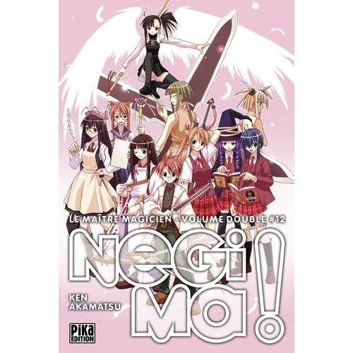Negima - Le Maitre Magicien - Double - Tome 12    Format Tankobon 