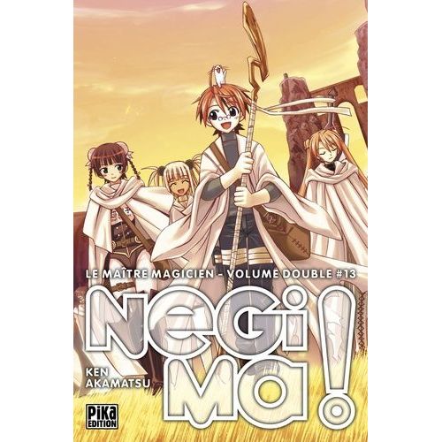 Negima - Le Maitre Magicien - Double - Tome 13    Format Tankobon 