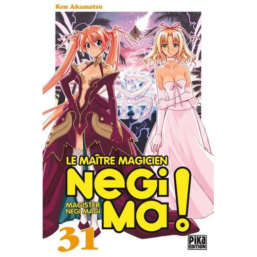 Negima - Le Maitre Magicien - Tome 31   de ken akamatsu  Format Tankobon 