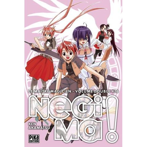 Negima - Le Maitre Magicien - Double - Tome 16    Format Tankobon 