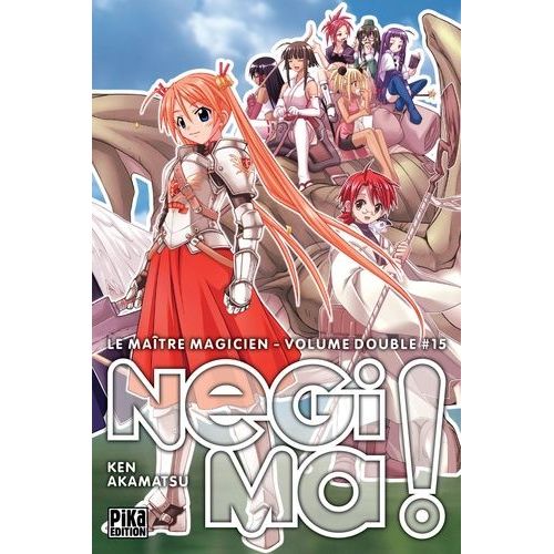 Negima - Le Maitre Magicien - Double - Tome 15    Format Tankobon 