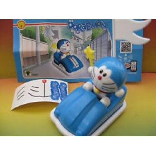 Neuf Doraemon  Figurine Maxi  Kinder  Surprise P ques 2022 