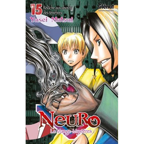 Neuro - Tome 15  