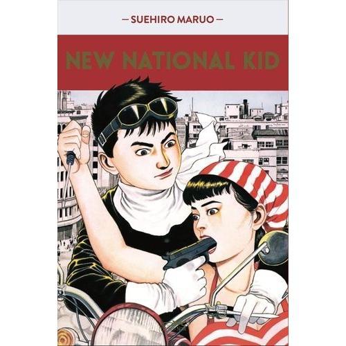 New National Kid   de Suehiro MARUO  Format Tankobon 