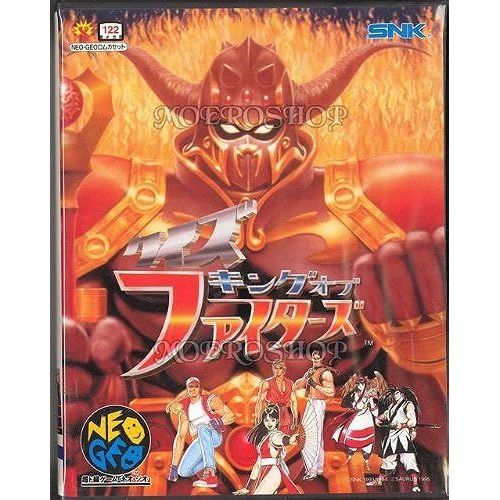 Ng Neogeo